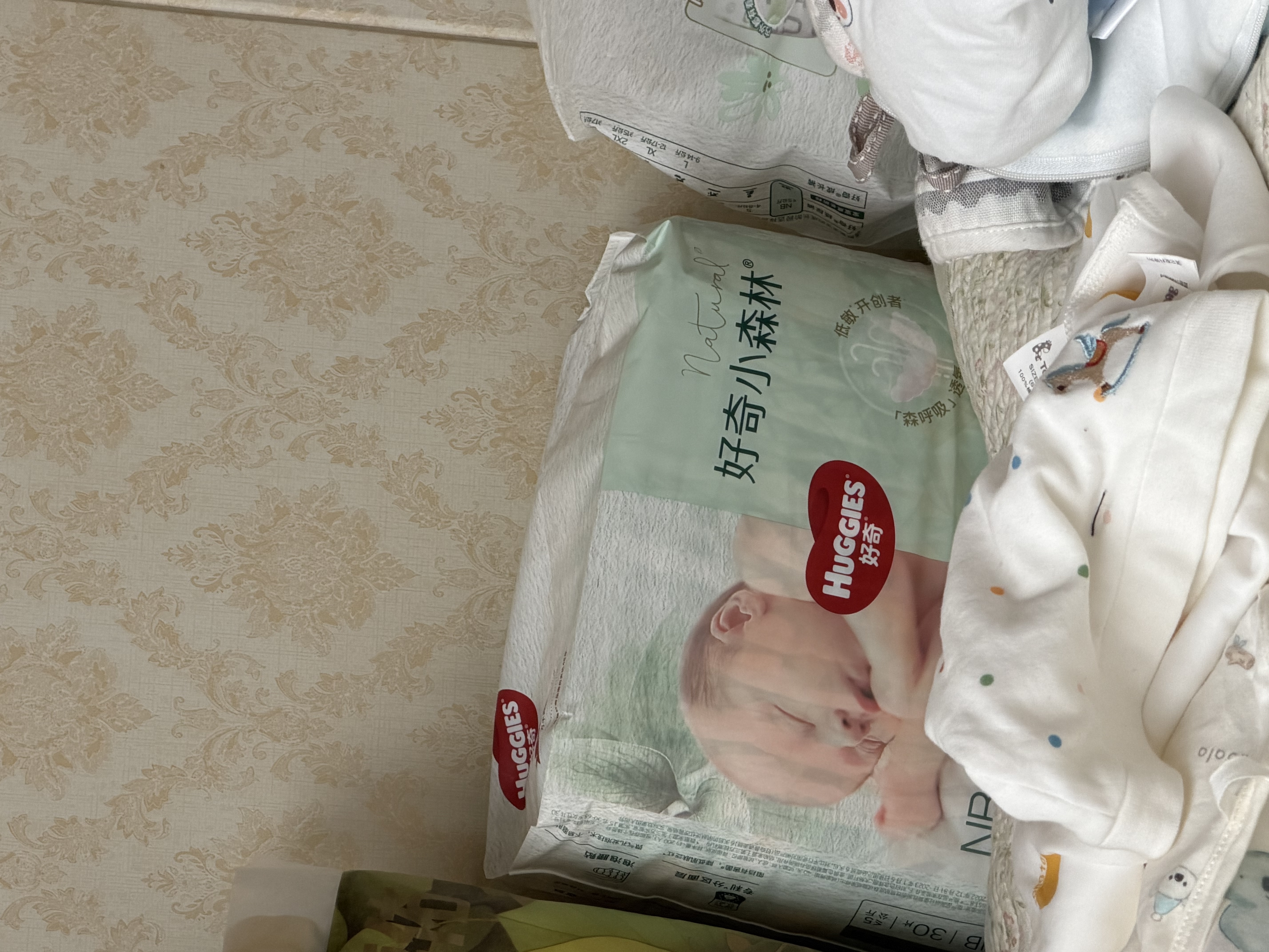 好奇（Huggies）小森林纸尿裤NB30(5kg以下)尿不湿心钻【纯净0添加】 实拍图