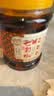 湾琴河 酱香七彩泡椒500g 广西特产五彩泡椒圆椒灯笼椒农家小米辣下饭菜 实拍图