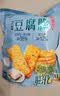 高蛋白豆腐脆 膨化食品 海苔味 448g 448g 实拍图