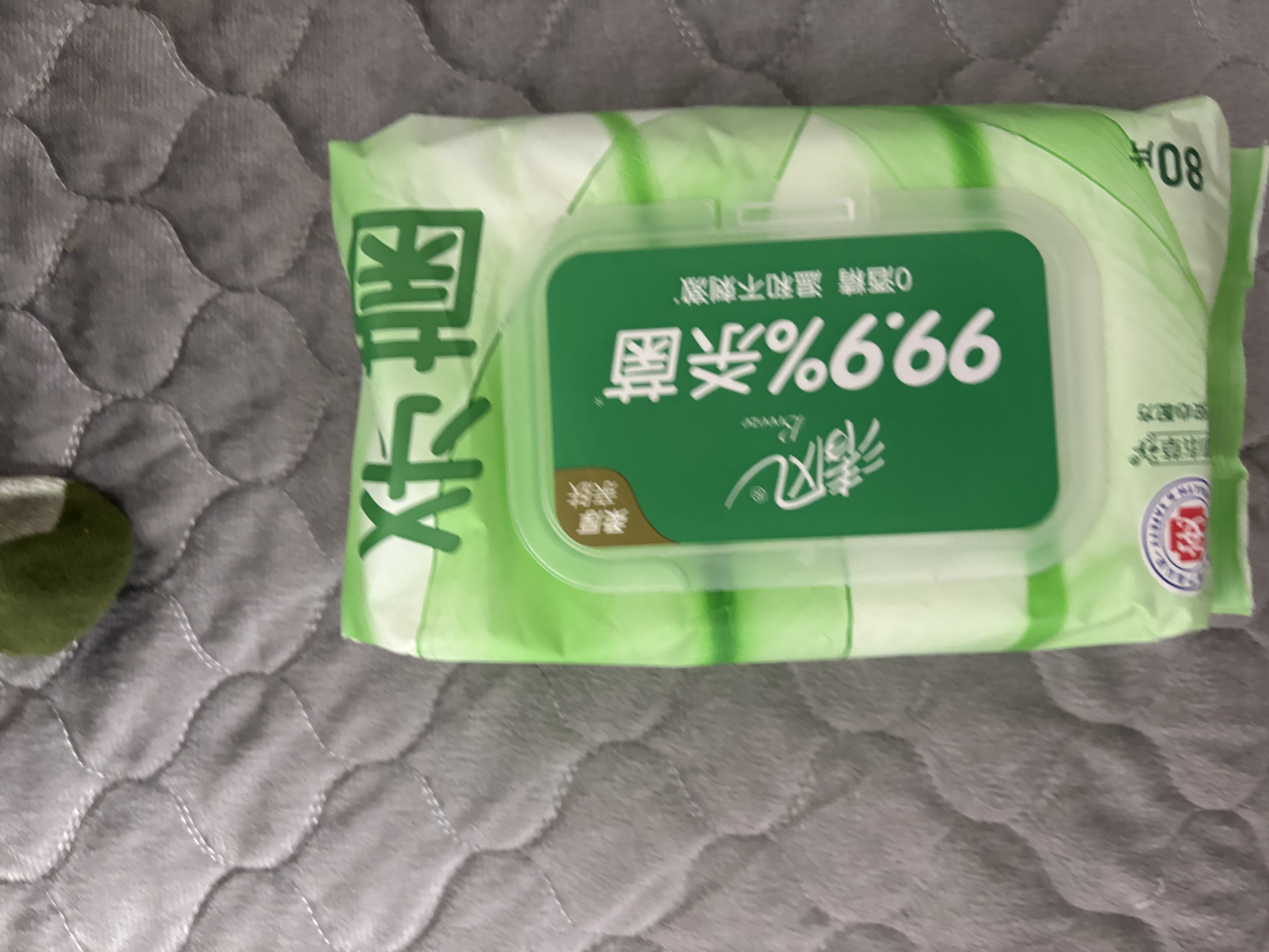 清风【李昀锐同款】湿厕纸80片*1包  清洁湿纸巾 99.9%杀菌 实拍图