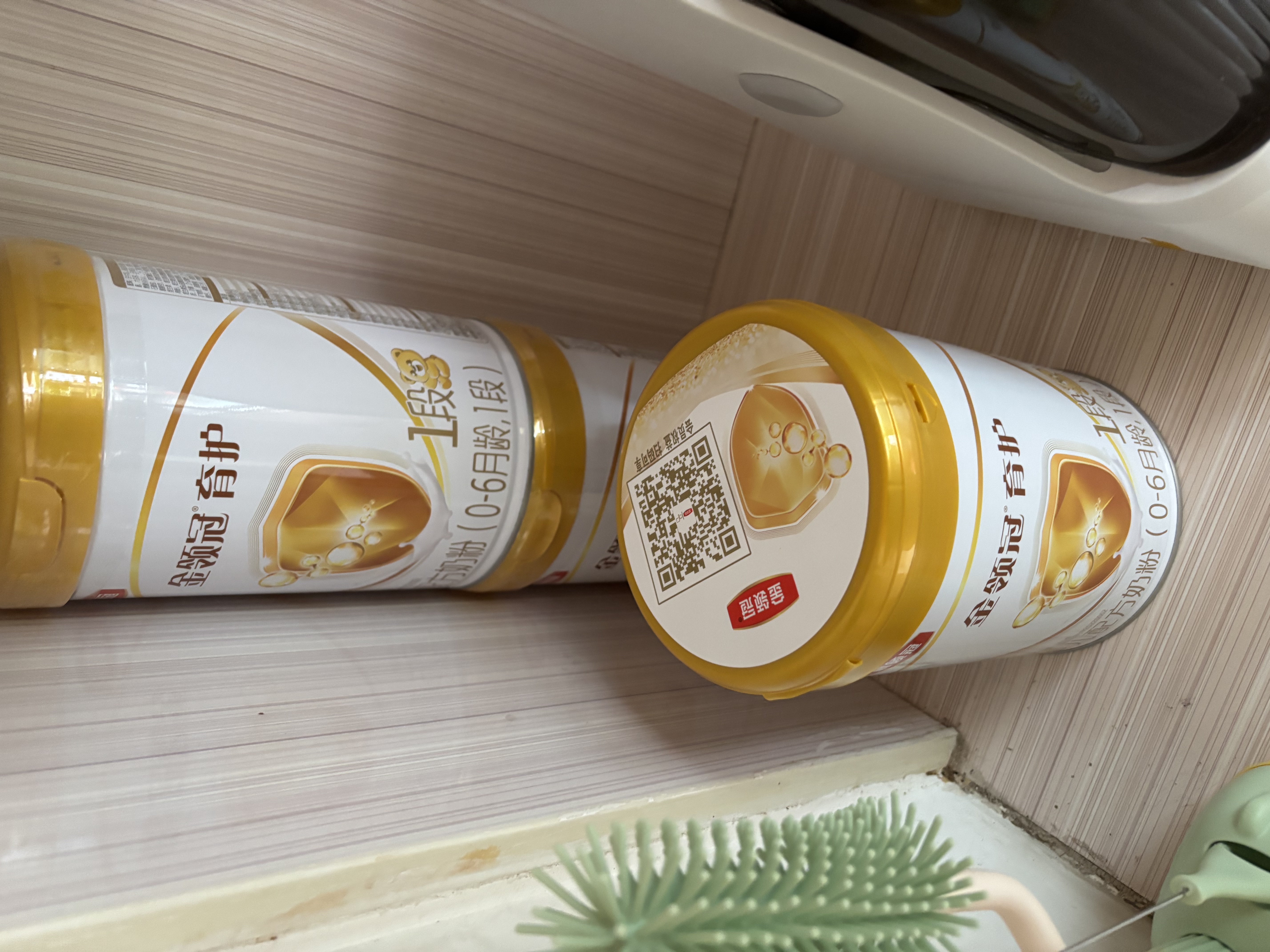 伊利金领冠育护婴儿奶粉1段(0-6月)900g*6罐【5倍DHA好脑力】 实拍图