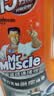 威猛先生（Mr Muscle）管道疏通啫喱 960ml*2瓶厨房专用 下水道强力疏通剂 管道疏通神器 实拍图