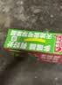 天地壹号苹果醋饮料330ml*15 健康低糖解腻解辣多喝醋有好处 过节送礼 实拍图