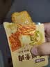 盐津铺子手撕素肉卤香味225g约25包 素牛排辣卤网红零食休闲食品豆干辣条 实拍图