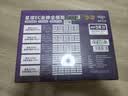 爱国者（aigo）星璨EC750W金牌全模组 黑 台式机电脑电源 一线全日系电容/80PLUS金牌/纯铜模组线/稳压5070显卡 实拍图