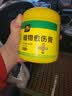 史丹利植物伤口愈合剂嫁接修剪果树大树树皮涂抹剂神器盆景愈伤膏500g 实拍图