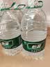 怡宝 饮用水 纯净水4.5L*4桶装水 整箱装 实拍图