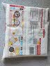 思念大虾仁鲜美虾仁水饺400g*3袋共60只 虾饺早餐速食饺子蒸饺煎饺 实拍图