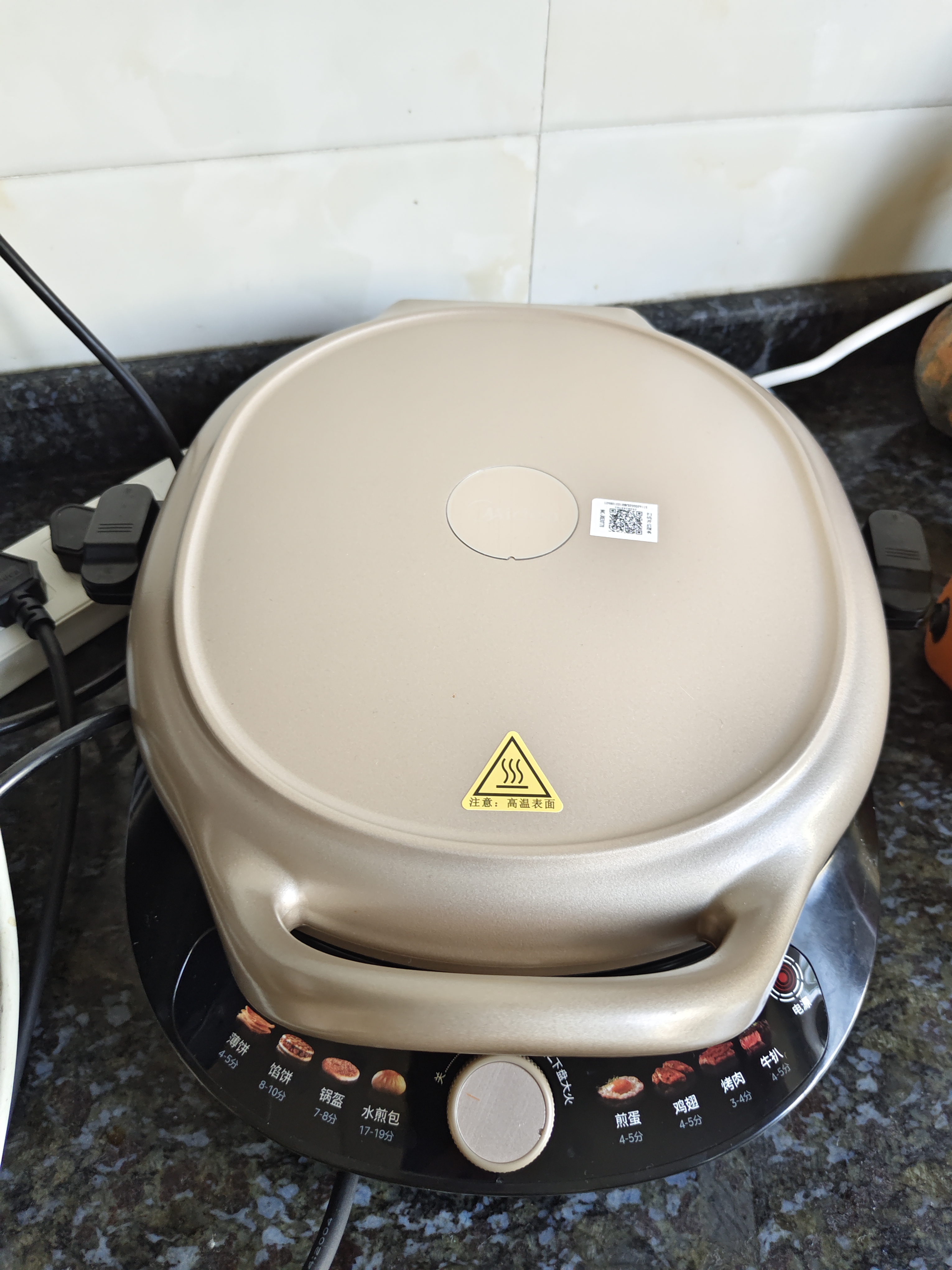 美的（Midea）电饼铛 双面加热家用煎烤机烙饼锅烤肉煎饼薄饼机抗菌可升降烤盘 有钛盘升级JKE30T78 实拍图