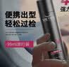 维特丝发胶定型喷雾干胶强力持久可上飞机99ml旅行装出差便携小瓶装 实拍图