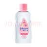 强生婴儿抚触油200ml*2 新生儿宝宝保湿护肤按摩润肤护发身体精油 实拍图