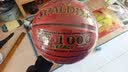 斯伯丁（SPALDING）篮球7号传奇TF1000系列吸湿超纤室内赛事七号PU成人礼物篮球 716A 实拍图