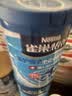 雀巢（Nestle）怡养益护因子中老年奶粉850g高钙富硒添加益生菌 送礼送长辈 实拍图