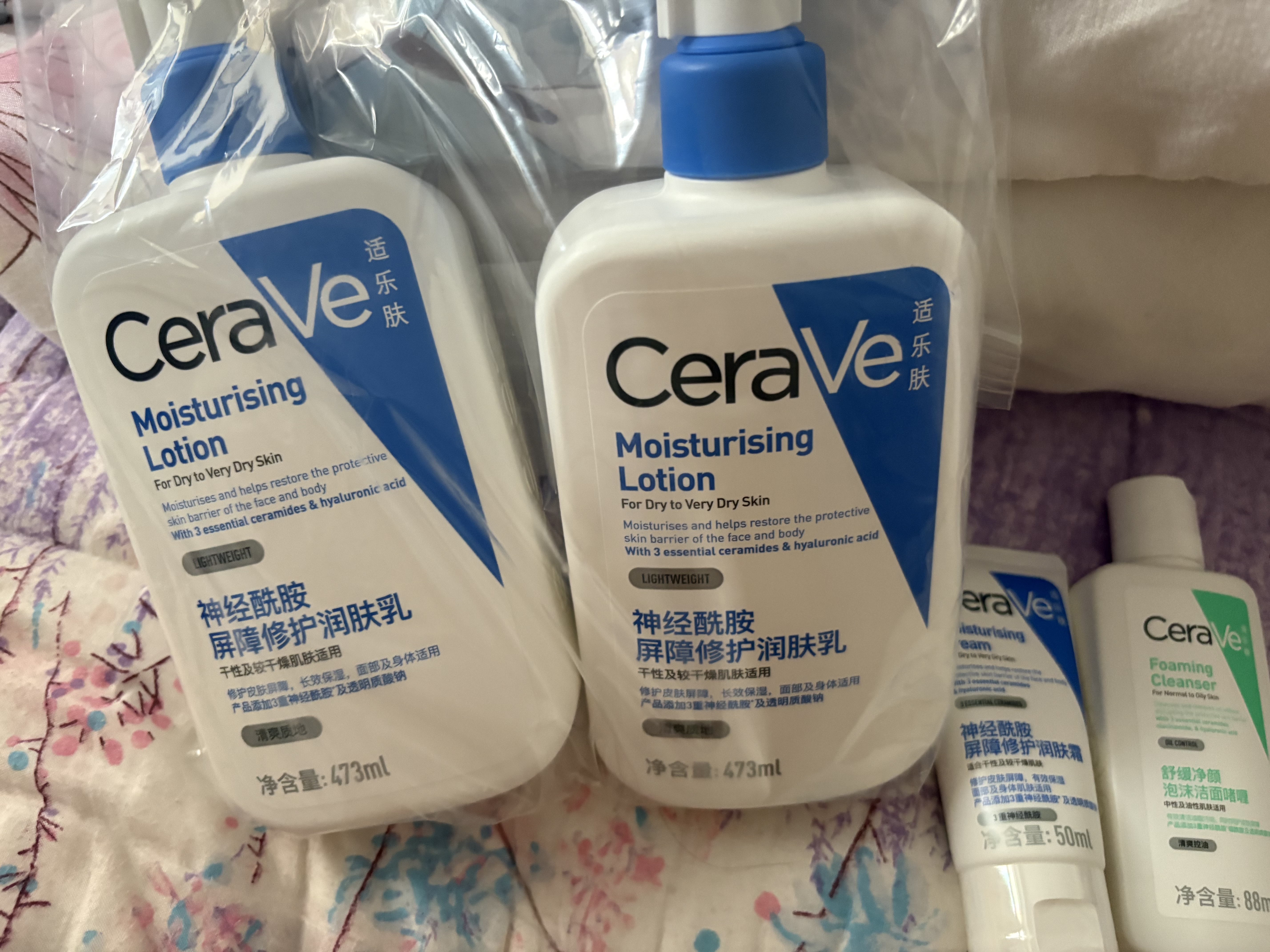 适乐肤（CeraVe）C乳473ml双支套装（男士女士礼物保湿补水身体乳面霜张凌赫同款） 实拍图