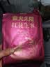 柴火大院 红花生米 2斤 中粒红皮生花生仁 五谷杂粮粗粮 八宝粥原料 实拍图