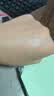 高夫小蓝盾多效清爽防晒霜50ml SPF50 PA+++控油美白军训专用男女通用 实拍图