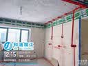 大金（DAIKIN）中央空调一拖四一拖三 家用中央空气系统B+新品系列 多联机变频一级能效 B+系列 4匹 两室一厅 专属升级型 实拍图
