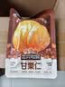三只松鼠板栗仁40g*11袋无壳即食软糯香甜优质甘栗仁休闲零食坚果炒货 实拍图