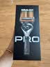 吉列锋隐5致顺PRO 1刀架5刀头 带磁吸底座 手动式剃刮胡须刀 生日礼物便携男士京东自营 防刮伤免须泡 实拍图