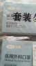 可孚医用外科口罩 一次性无菌型防过敏性鼻炎保暖白色50只独立包装 实拍图