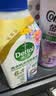 滴露（Dettol）洗衣机清洁剂强力除垢杀菌洗衣机清洗消毒滚筒波轮250ml春日繁花 实拍图