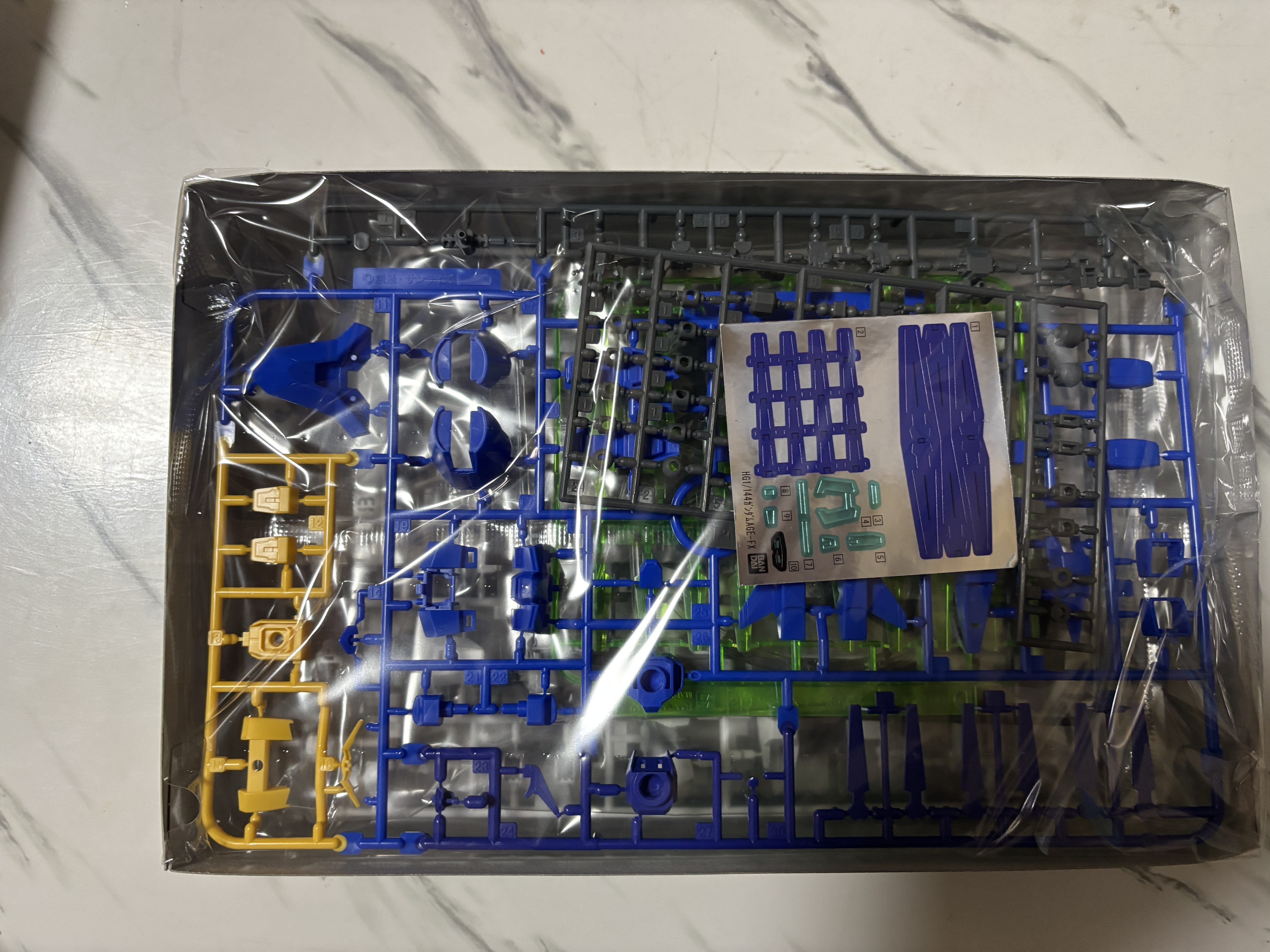 万代（BANDAI）HG AGE 27 高达AGE-FX 最终形态 拼装模型 实拍图