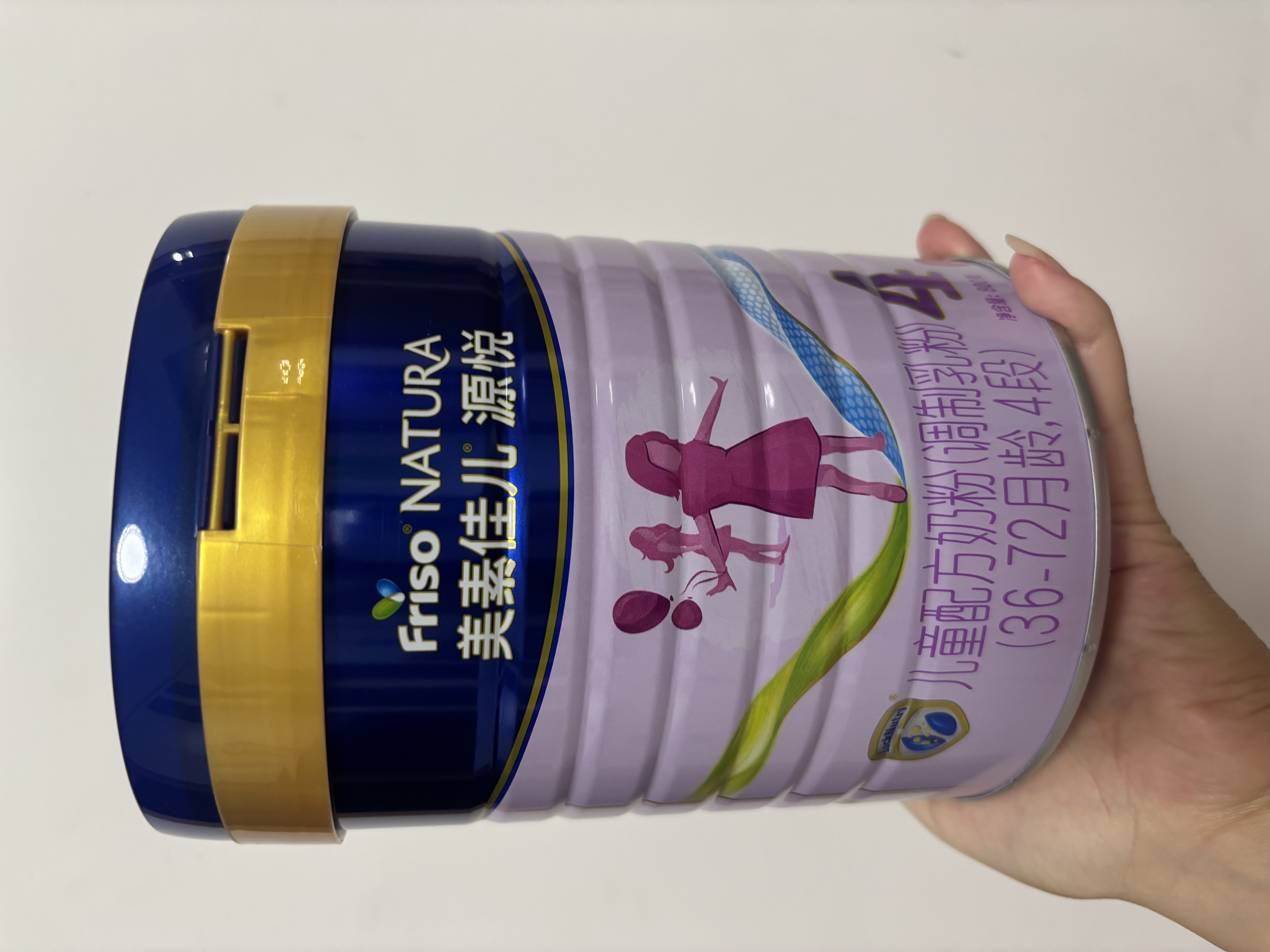 美素佳儿（Friso）源悦儿童配方奶粉（调制乳粉）4段罐装800g 致力于眼脑发育 实拍图