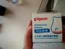 贝亲（Pigeon）婴儿植物舒缓护臀膏 屁屁霜屁屁乐 45g IA304 实拍图