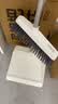 五月花扫把簸箕两件套不粘头笤帚带梳齿扫把簸箕套装扫帚大扫除 实拍图