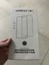 Smorss【秒贴2片装】适用苹果iPhone13/13pro/14钢化膜手机膜高清无尘仓秒贴膜防摔抗指纹全屏覆盖 实拍图
