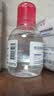 贝德玛（BIODERMA）【11.11现货】粉水敏感肌温和卸妆水100ml+化妆棉 实拍图