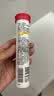 Swisse斯维诗 维生素C泡腾片 增强保护力 促进铁钙吸收 蓝帽认证 20片 实拍图