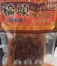 桥头特麻特辣火锅底料500g+桥头老火锅调味粉40g*1麻辣香锅调料包 实拍图