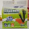 小鹿蓝蓝 高钙DHA鳕鱼松海苔卷鳕鱼味 宝宝儿童零食鲜脆海苔卷210g 实拍图