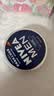 妮维雅（NIVEA）男士润肤霜150ml*2 补水保湿面霜护肤品清爽不油腻生日礼物送男友 实拍图