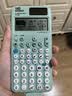 卡西欧（CASIO）fx-991CNCW科学函数计算器升级款大学生物理化学生物竞赛考试学习专用薄荷绿色二代 实拍图