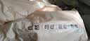 无印良品A类拉舍尔毛毯办公室午睡加厚牛奶绒毯子保暖盖毯被5斤150*200cm 实拍图