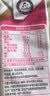 蒙牛脱脂纯牛奶250ml*24盒 零脂肪3.2g蛋白早餐送礼礼盒 实拍图