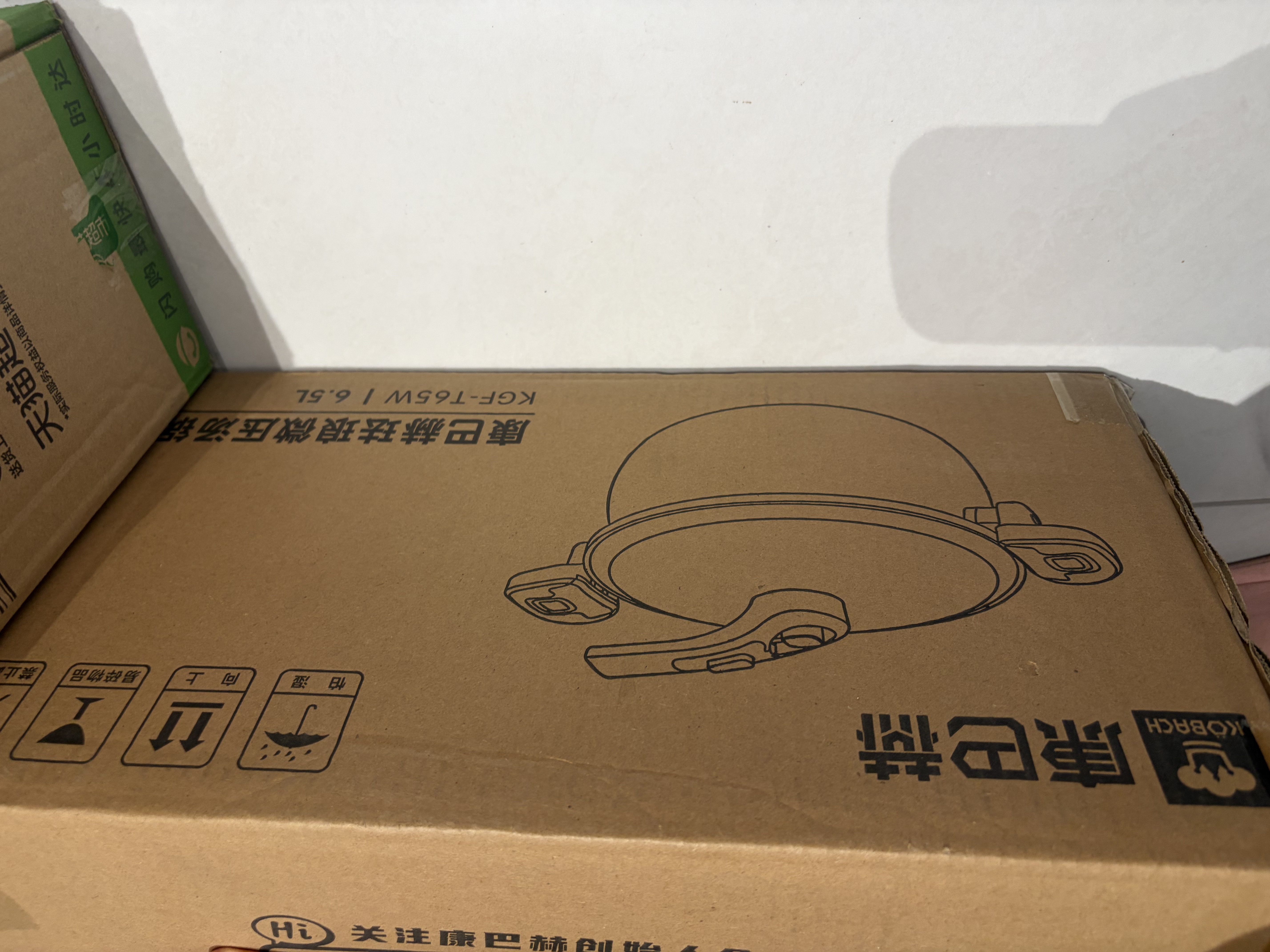 康巴赫珐琅锅汤锅 微压搪瓷锅精铁锅易洁不沾炖煮锅电磁炉燃气灶通用 实拍图