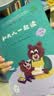 和大人一起读（升级版） 人教版快乐读书吧 一年级上册套装（共4册）与2024秋新版教材配套使用（含音频资源）一年级课外阅读必读 （新旧封面随机发货） 实拍图