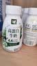 伊利金典4.4g高蛋白牛奶整箱 250ml*10瓶  礼盒装 实拍图