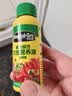 美益棵浓缩营养液通用型600ml月季多肉绿植花卉盆栽园林复合肥料水溶肥 实拍图
