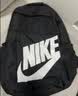 耐克NIKE男女双肩包背包 旅行包书包休闲包DD0559-010黑 均码 实拍图