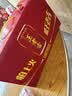 王老吉凉茶310ml*12罐天然植物饮料礼盒装【张凌赫同款】热门商品推荐 实拍图