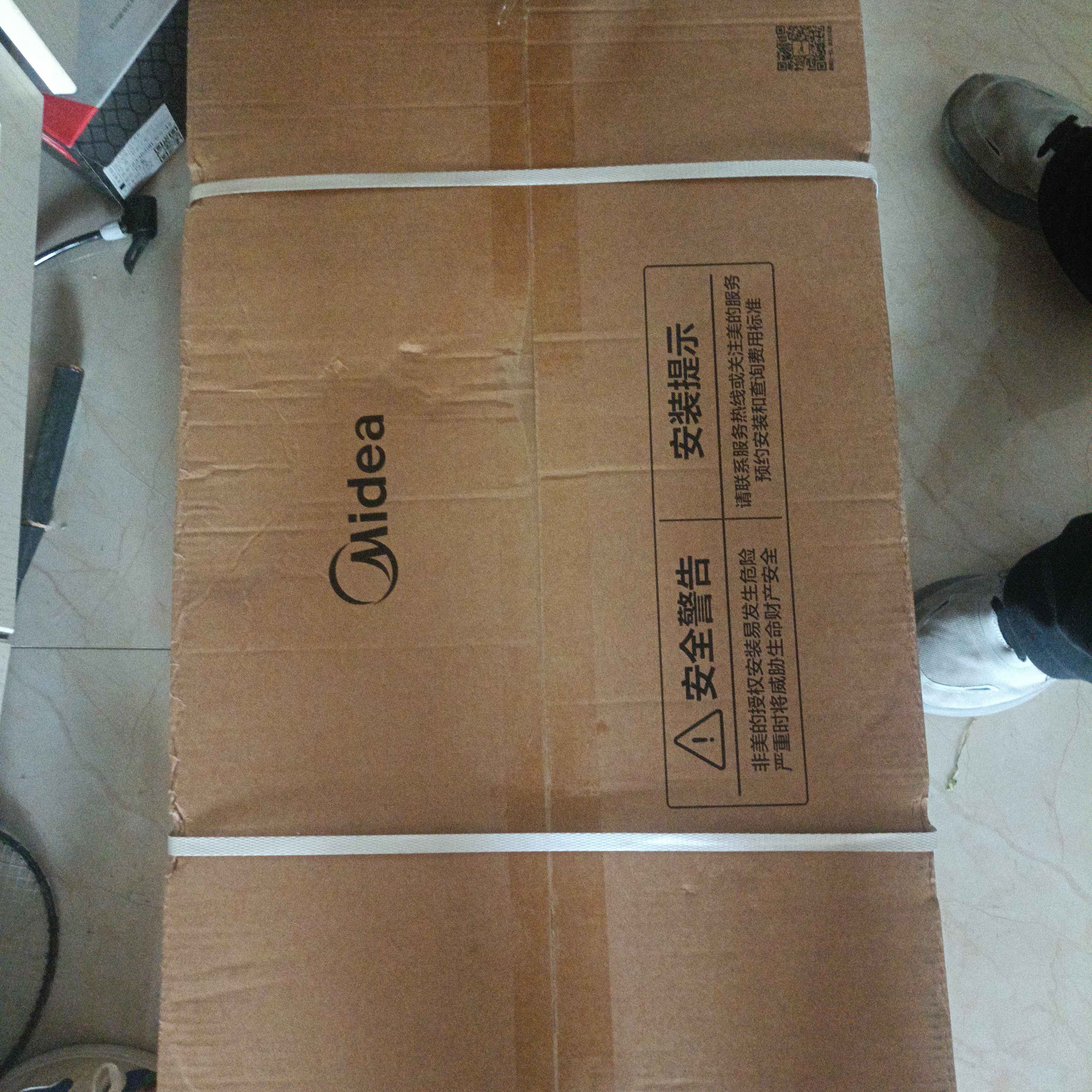 美的（Midea）【天然气】燃气灶 家用5.2kW猛火灶台嵌两用 70%热效率 JZT-A3 实拍图