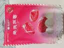 楼兰蜜语免洗国标一级灰枣500g 新疆特产红枣 灰枣蜜饯果干零食煲汤煮粥 实拍图