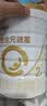 合生元（BIOSTIME）派星 幼儿配方奶粉3段新版(12-36个月)800g1罐 6重HMO+DHA 实拍图