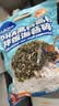 小鹿蓝蓝DHA高钙高铁拌饭海苔碎120g 宝宝拌饭儿童零食紫菜调料12小袋 实拍图