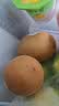佳沛（zespri）新西兰金奇异果22粒巨大原箱146-175g猕猴桃水果礼盒 实拍图