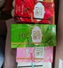 格力高(glico)百醇系列 醇芯有你礼盒48g(9盒)注心饼干休闲零食礼物 实拍图